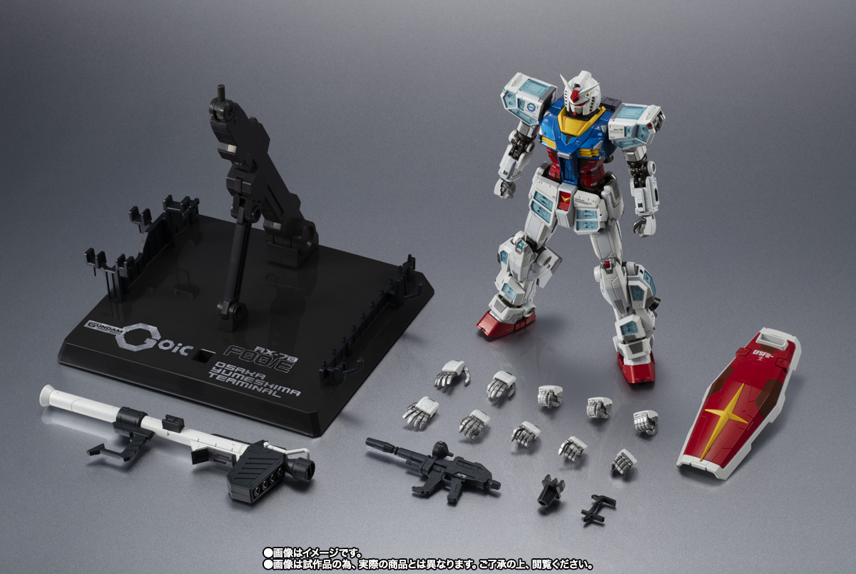 超合金 【抽選販売】EXPO2025 超合金 RX-78F00/E ガンダム【2次：2025