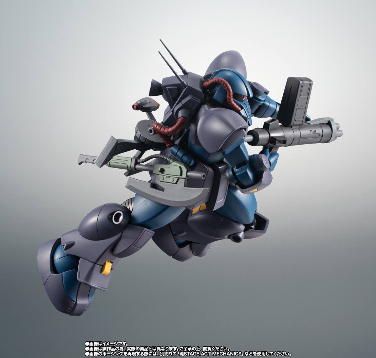 ROBOT魂 ＜SIDE MS＞ MS-11 アクト・ザク（オーガスタ研究所仕様） ver