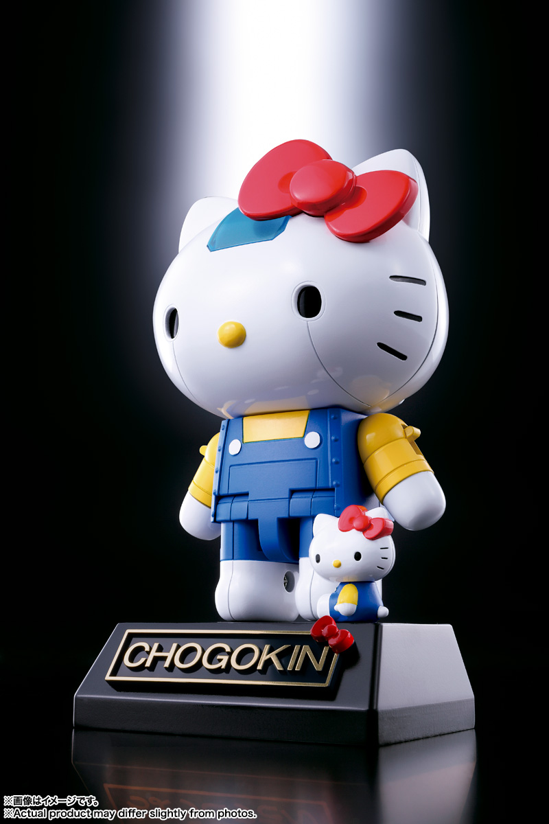 超合金 ハローキティ -Store Limited Edition- | 商品一覧 | 魂ウェブ