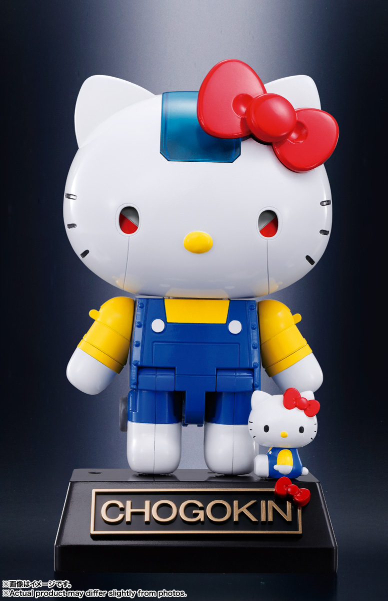 超合金 ハローキティ -Store Limited Edition- | 商品一覧 | 魂ウェブ