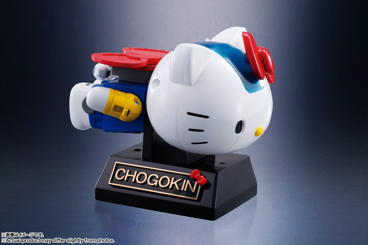 超合金 ハローキティ -Store Limited Edition- | 商品一覧 | 魂ウェブ