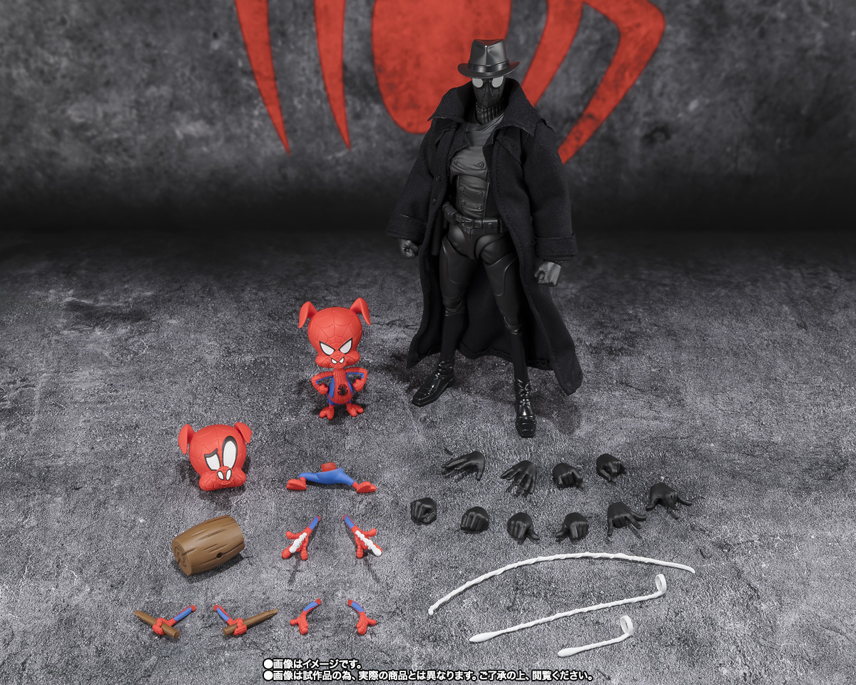 S.H.Figuarts スパイダーマン・ノワール&スパイダー・ハム S.H.Figuarts スパイダーマン・ノワール&スパイダー・ハム