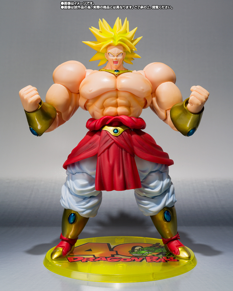 S.H.Figuarts ブロリー-40周年記念再販Edition- | 商品一覧 | 魂ウェブ