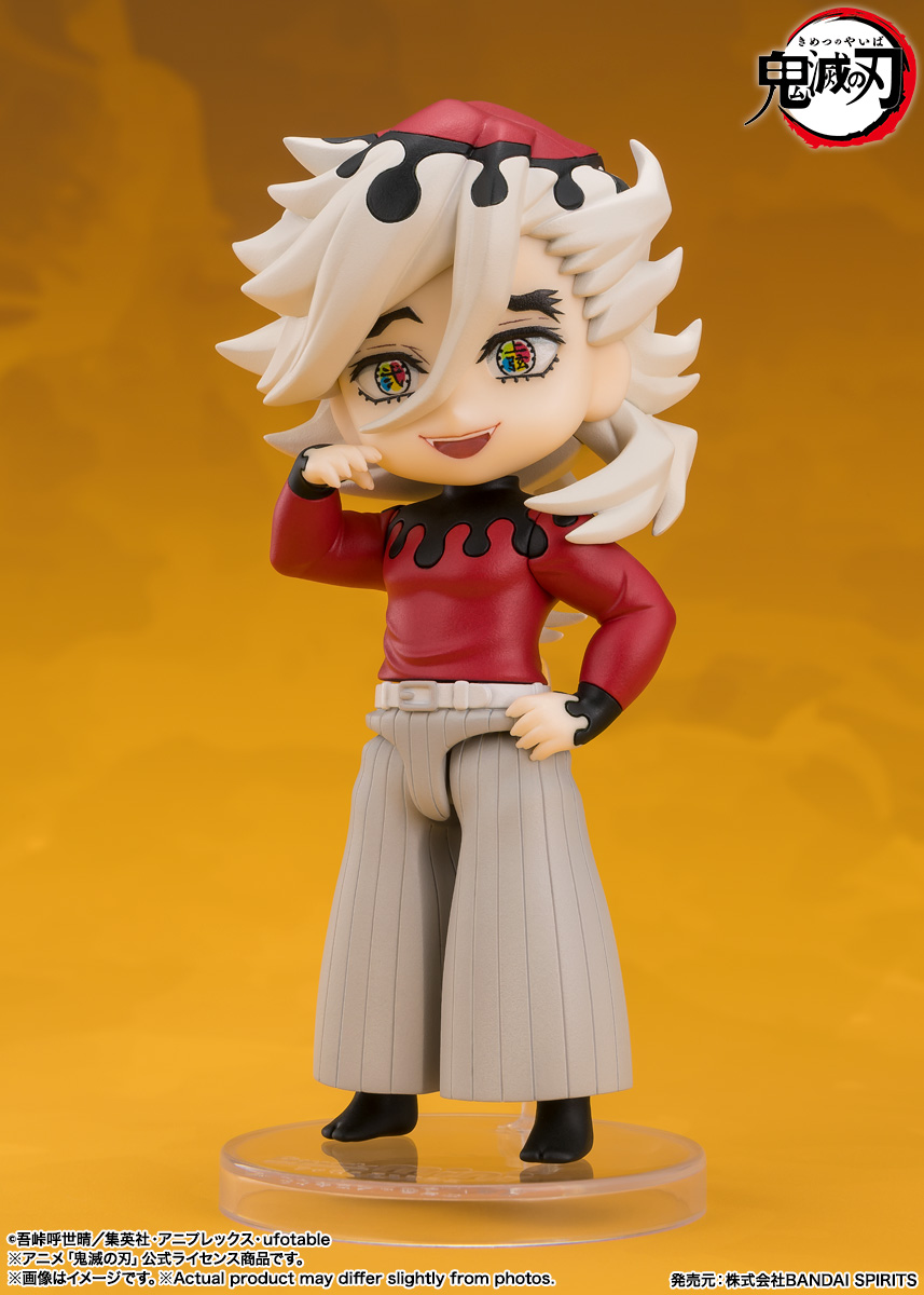 Figuarts mini 童磨 | 商品一覧 | 魂ウェブ