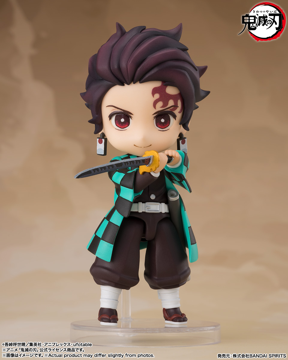 Figuarts mini 竈門炭治郎 （煉獄杏寿郎の鍔の日輪刀ver.） | 商品一覧