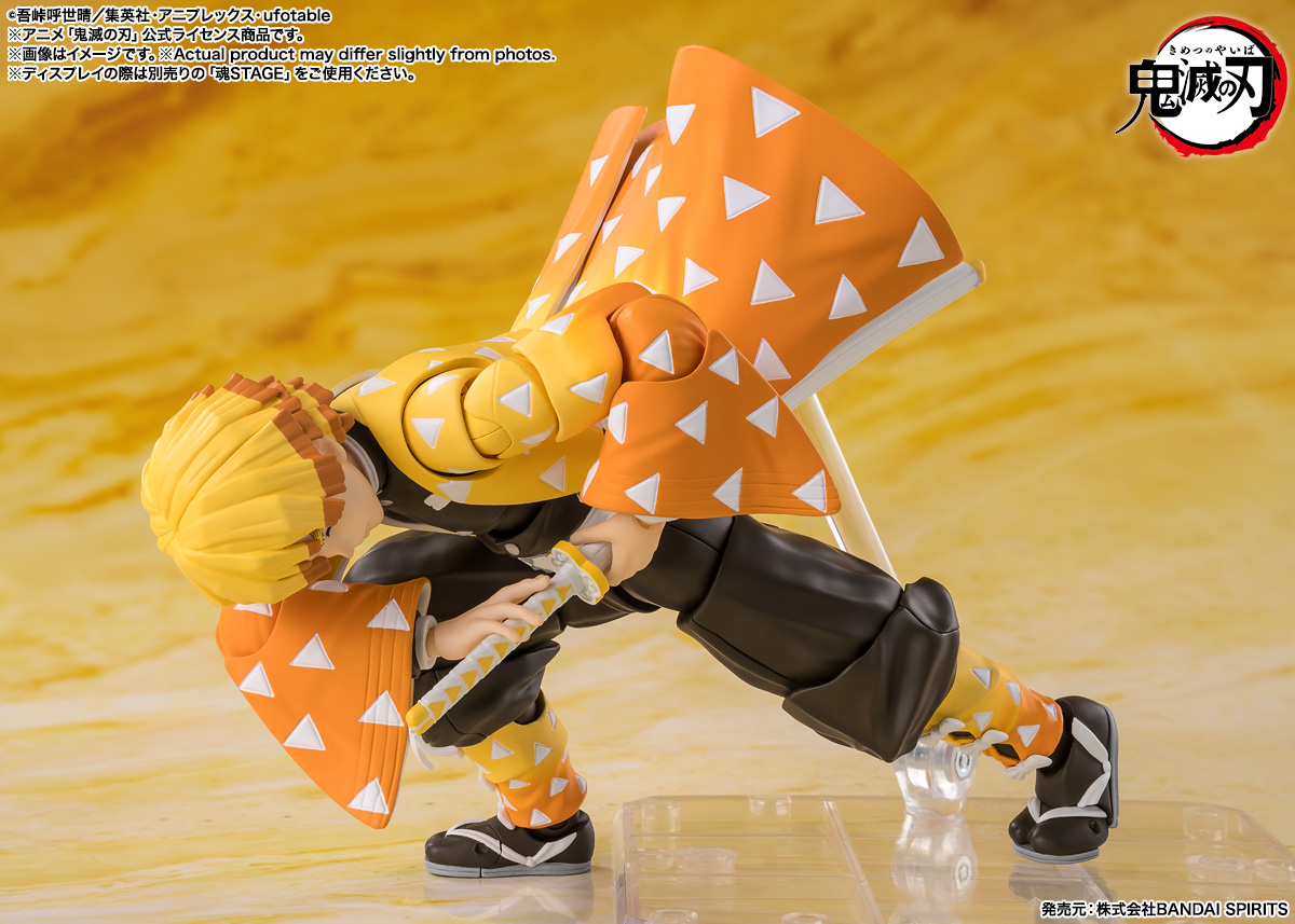 S.H.Figuarts 我妻善逸 | 商品一覧 | 魂ウェブ