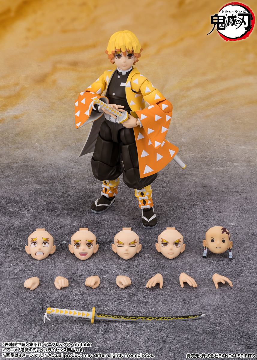 S.H.Figuarts 我妻善逸 | 商品一覧 | 魂ウェブ
