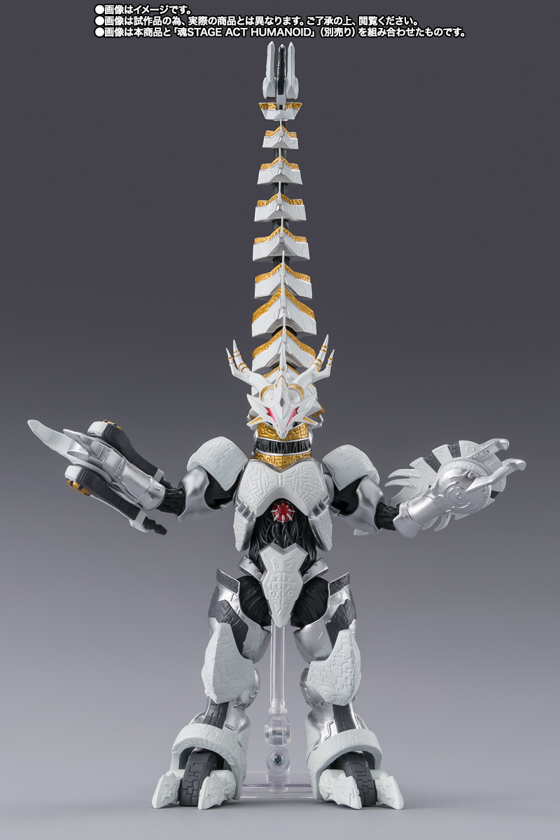 S.H.Figuarts ギャラクトロン | 商品一覧 | 魂ウェブ