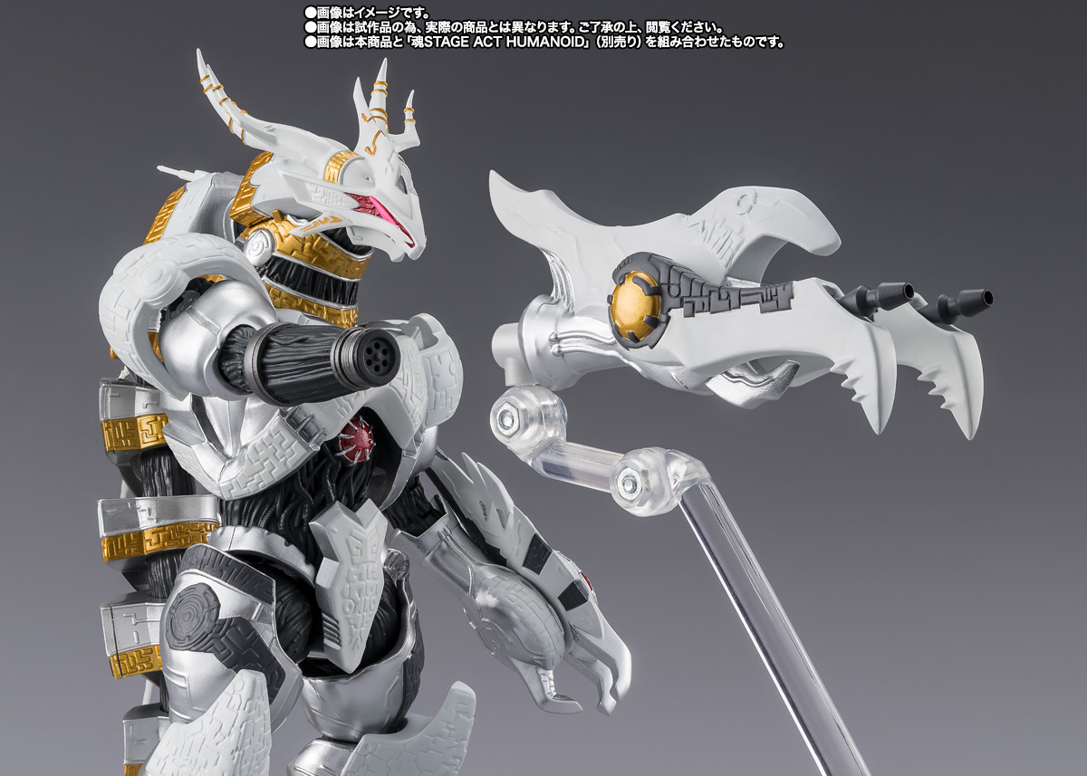 【未開封】SHFiguarts GALACTRON ギャラクトロン 暴走する正義―「S.H.Figuarts ギャラクトロン」2月7日（金）魂ウェブ