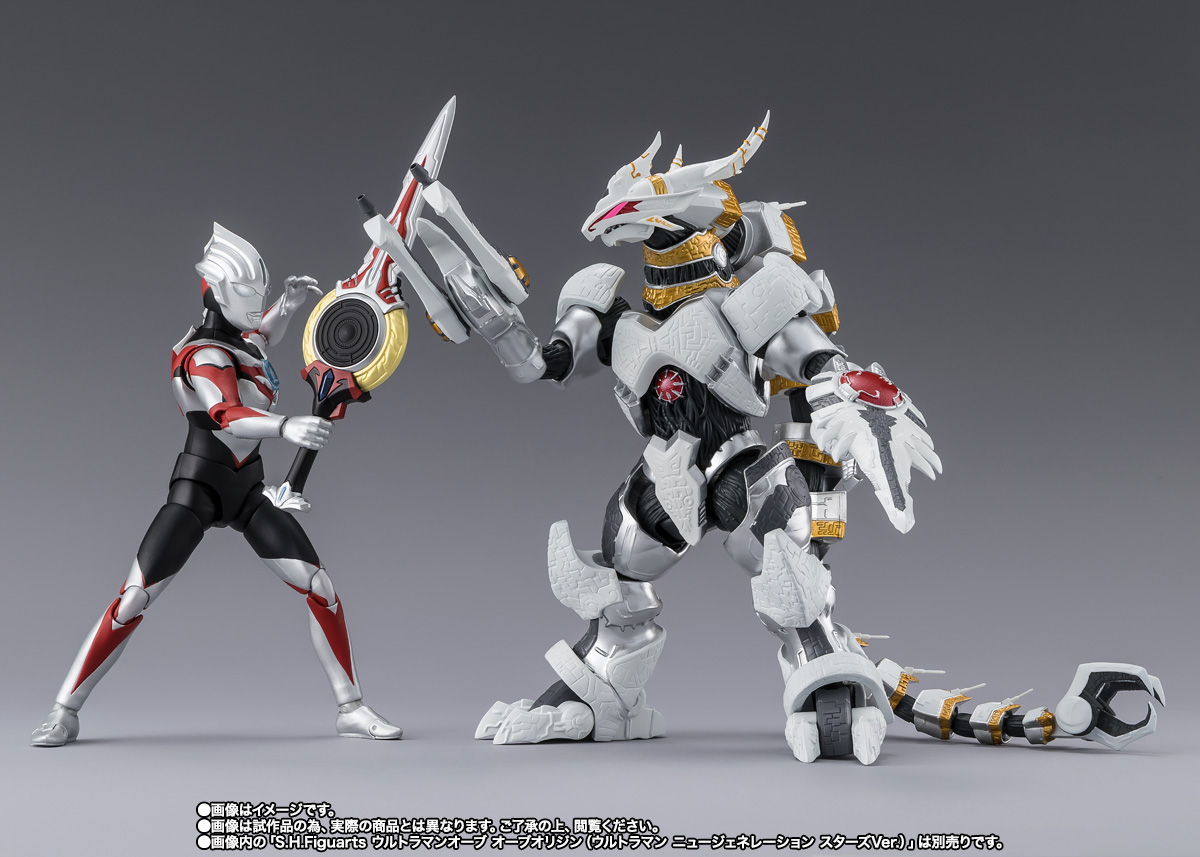 S.H.Figuarts ギャラクトロン | 商品一覧 | 魂ウェブ