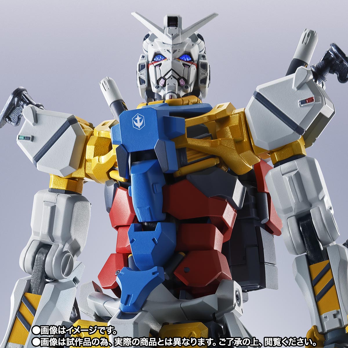 METAL ROBOT魂 ＜SIDE MS＞ 白いガンダム | 商品一覧 | 魂ウェブ
