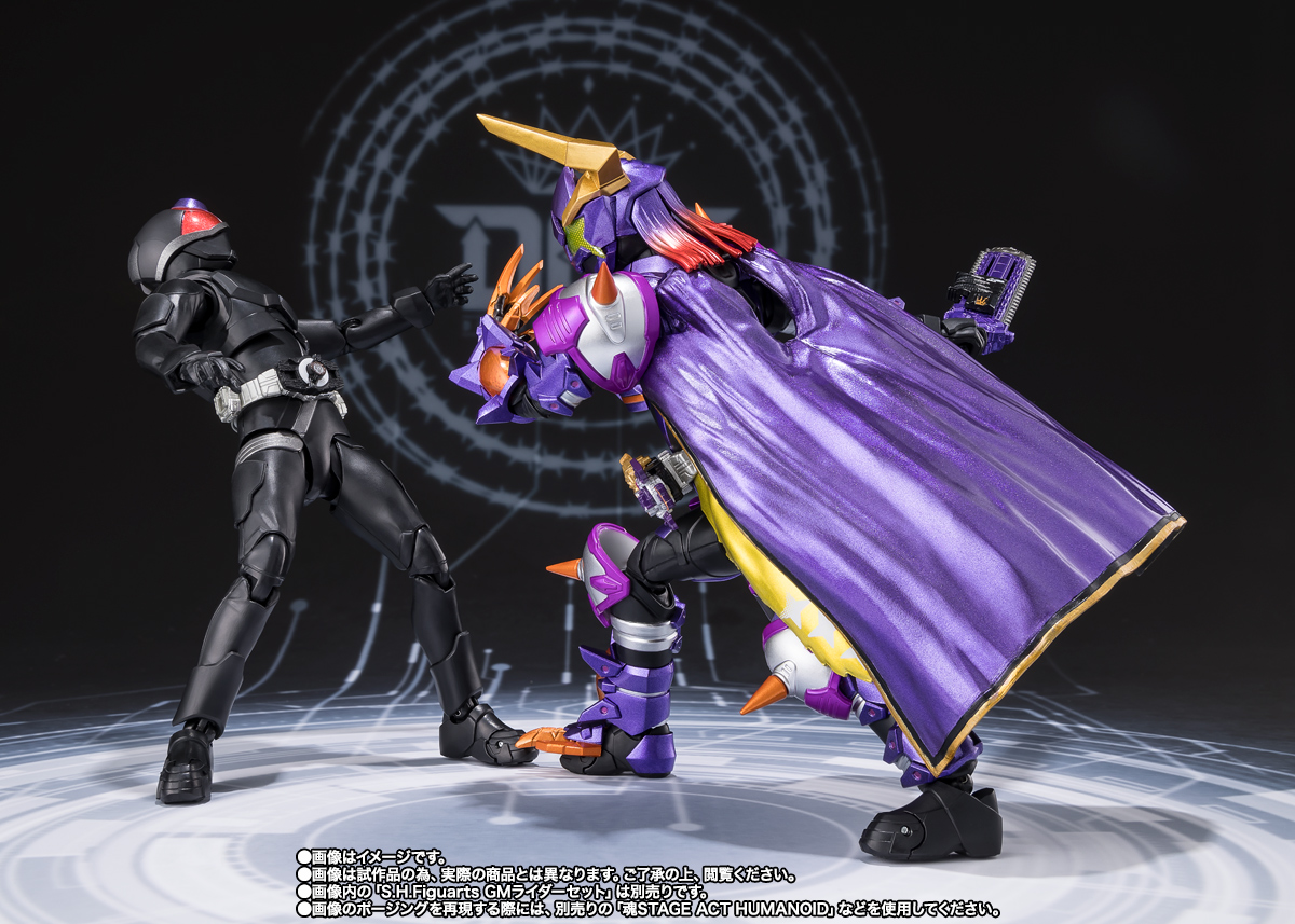S.H.Figuarts 仮面ライダーバッファ フィーバーゾンビフォーム（ジャマ