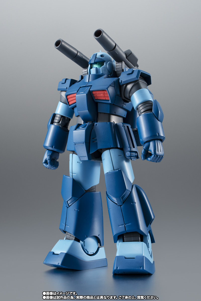 ROBOT魂 ＜SIDE MS＞ RX-77-3 ガンキャノン重装型 ver. A.N.I.M.E.