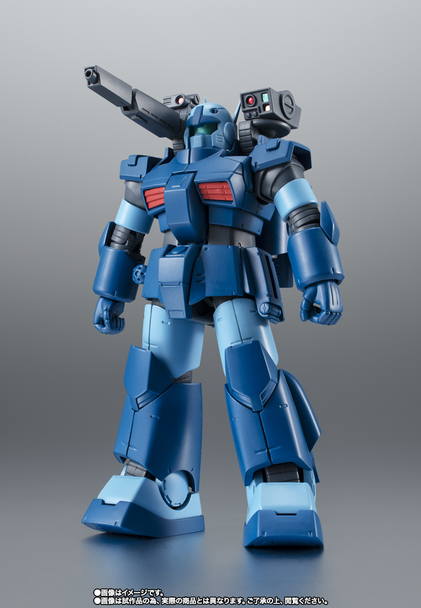 ROBOT魂 ＜SIDE MS＞ RX-77-3 ガンキャノン重装型 ver. A.N.I.M.E.