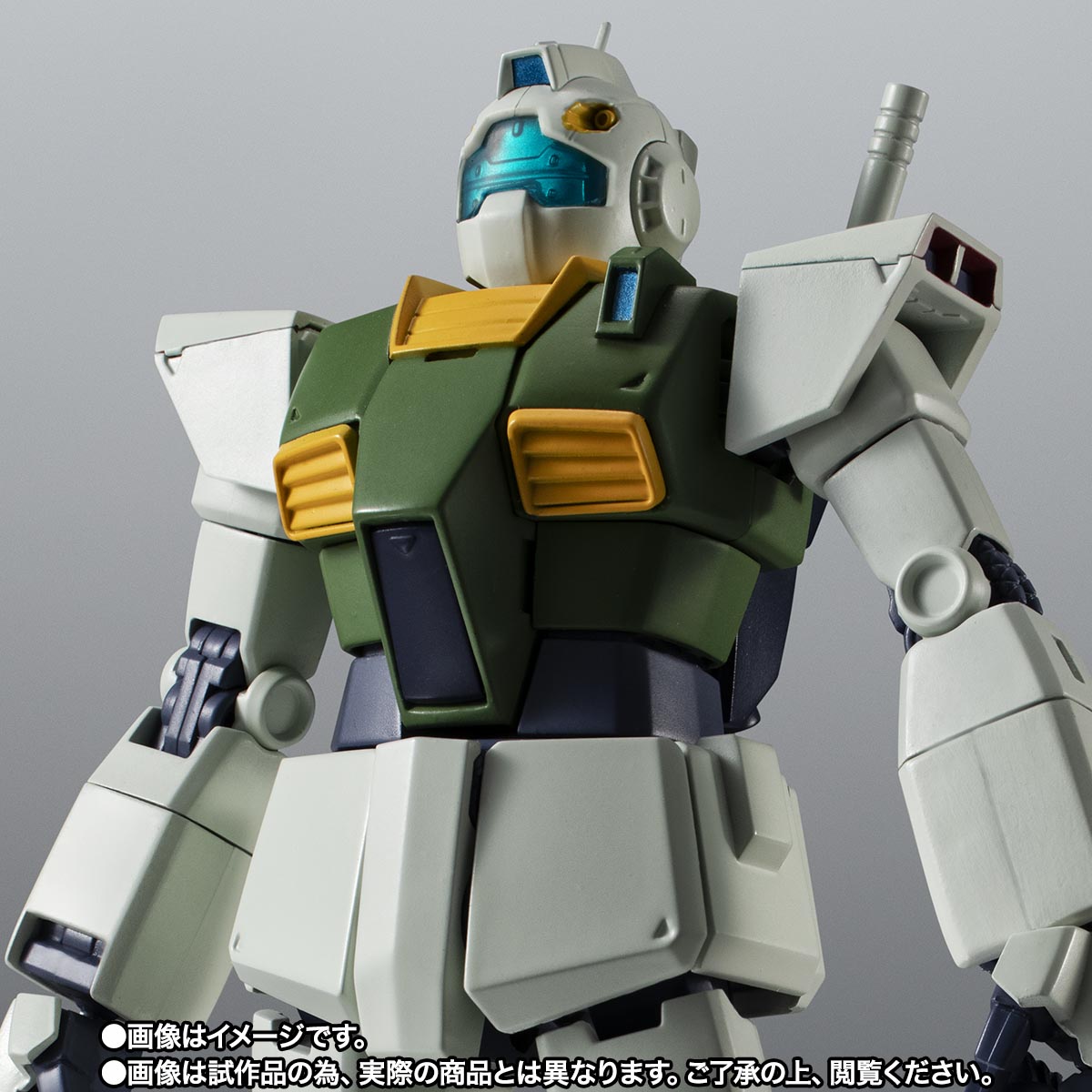 ROBOT魂 ジム2エウーゴバリュートパック ROBOT魂 ＜SIDE MS＞ RGM-79R ジムII（エゥーゴ仕様） ver. A.N.I.M.E.
