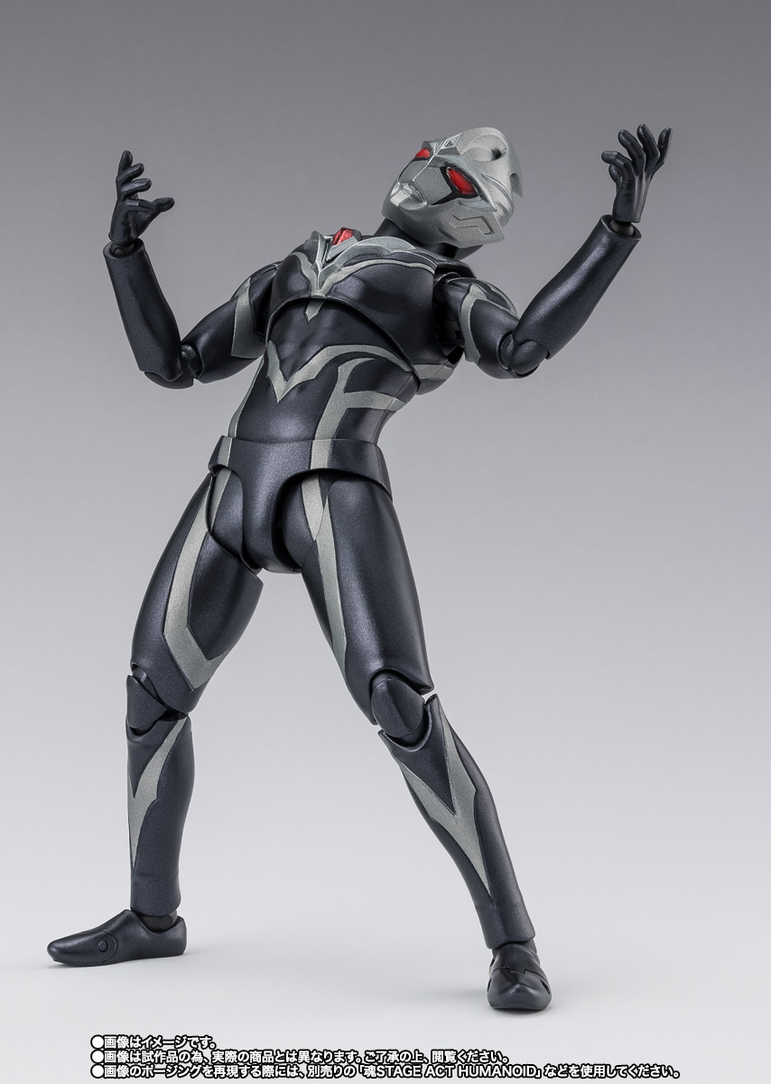 S.H.Figuarts 闇戦士ギルアーク | 商品一覧 | 魂ウェブ