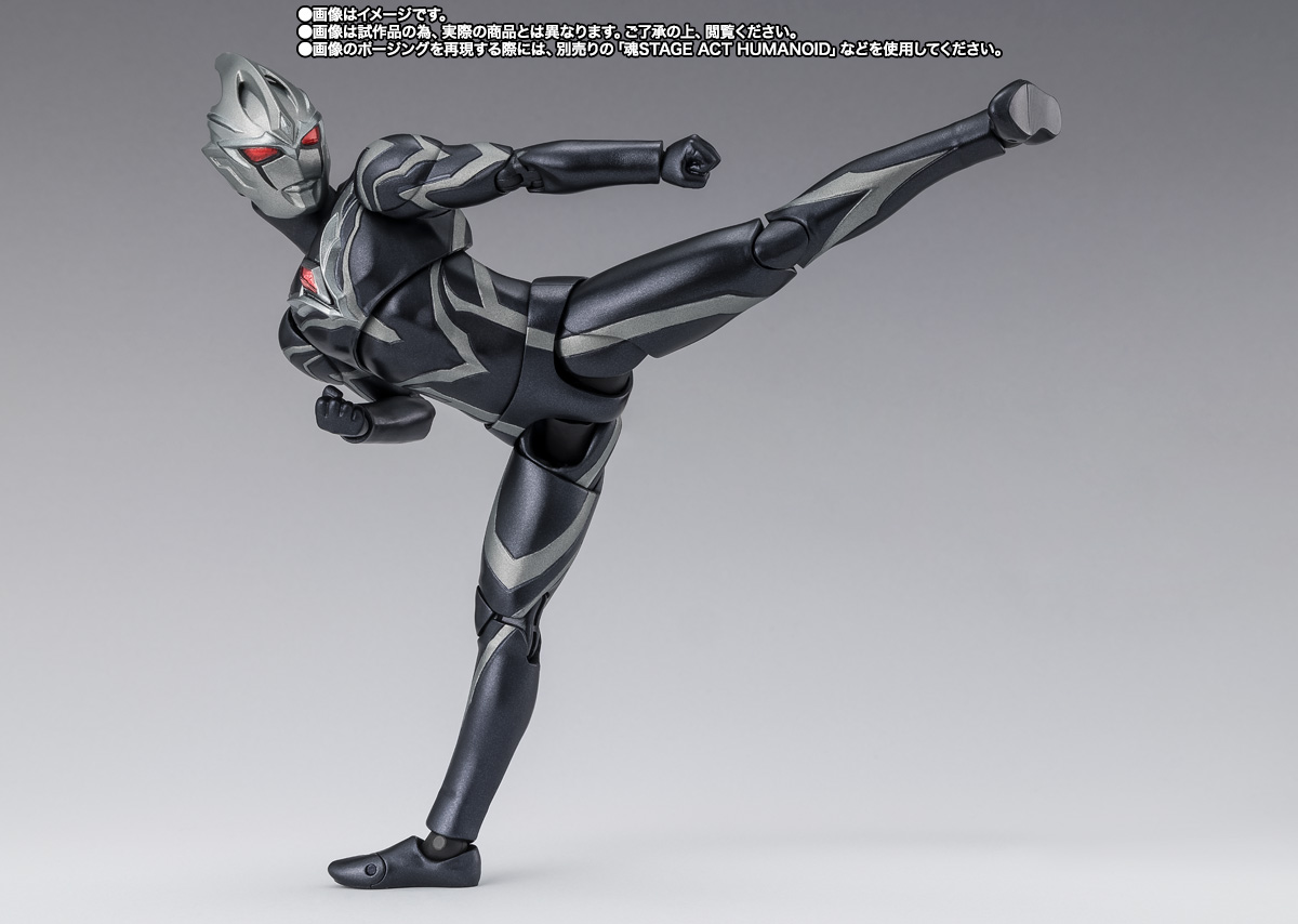 S.H.Figuarts 闇戦士ギルアーク | 商品一覧 | 魂ウェブ