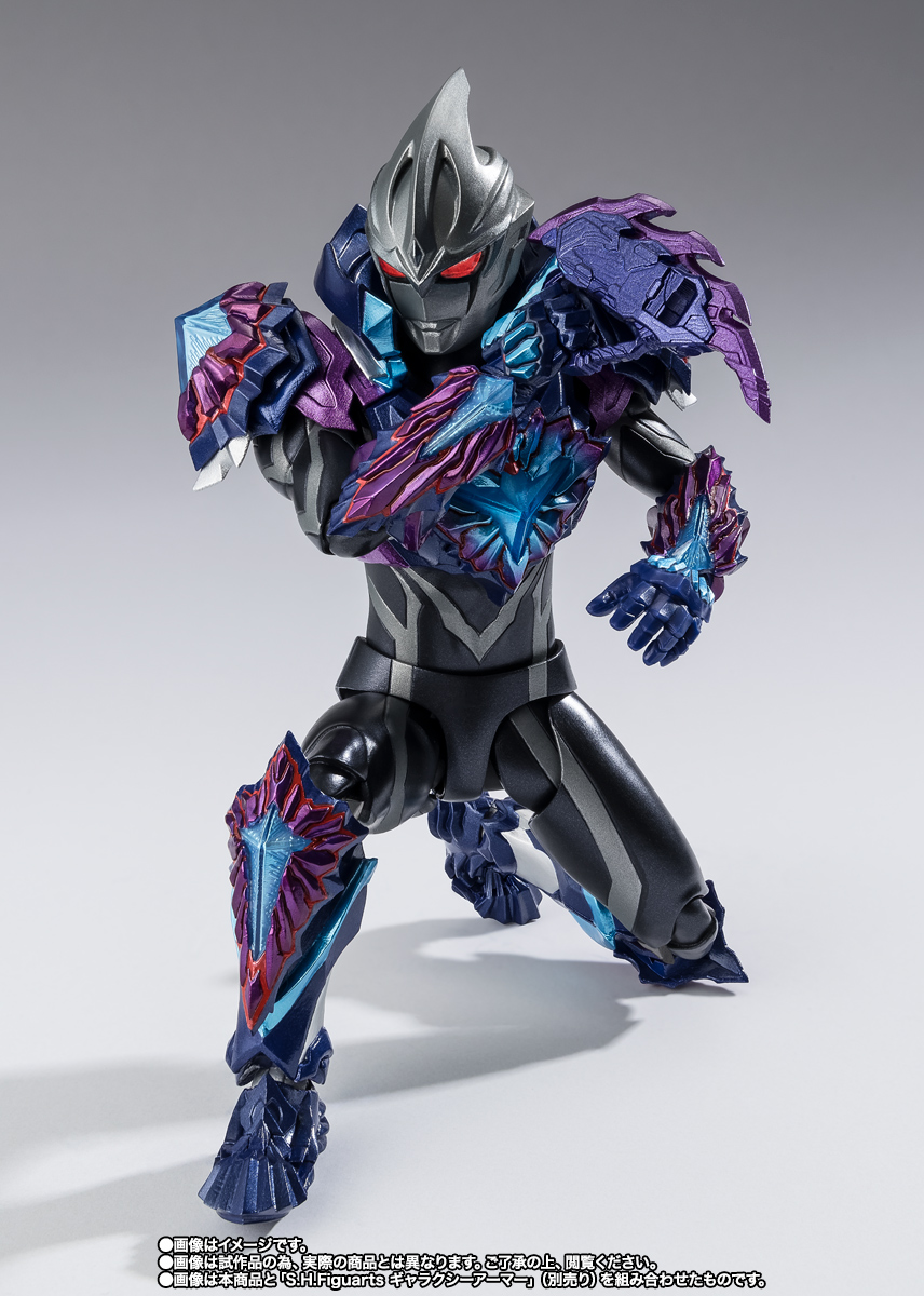 S.H.Figuarts 闇戦士ギルアーク | 商品一覧 | 魂ウェブ