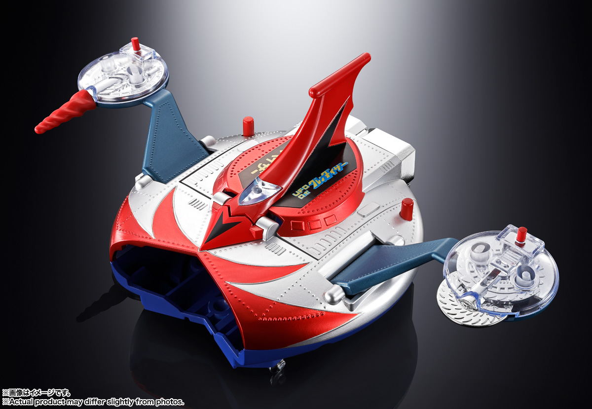 超合金 DELUXE グレンダイザー ＆ UFOスペイザー | 商品一覧 | 魂ウェブ