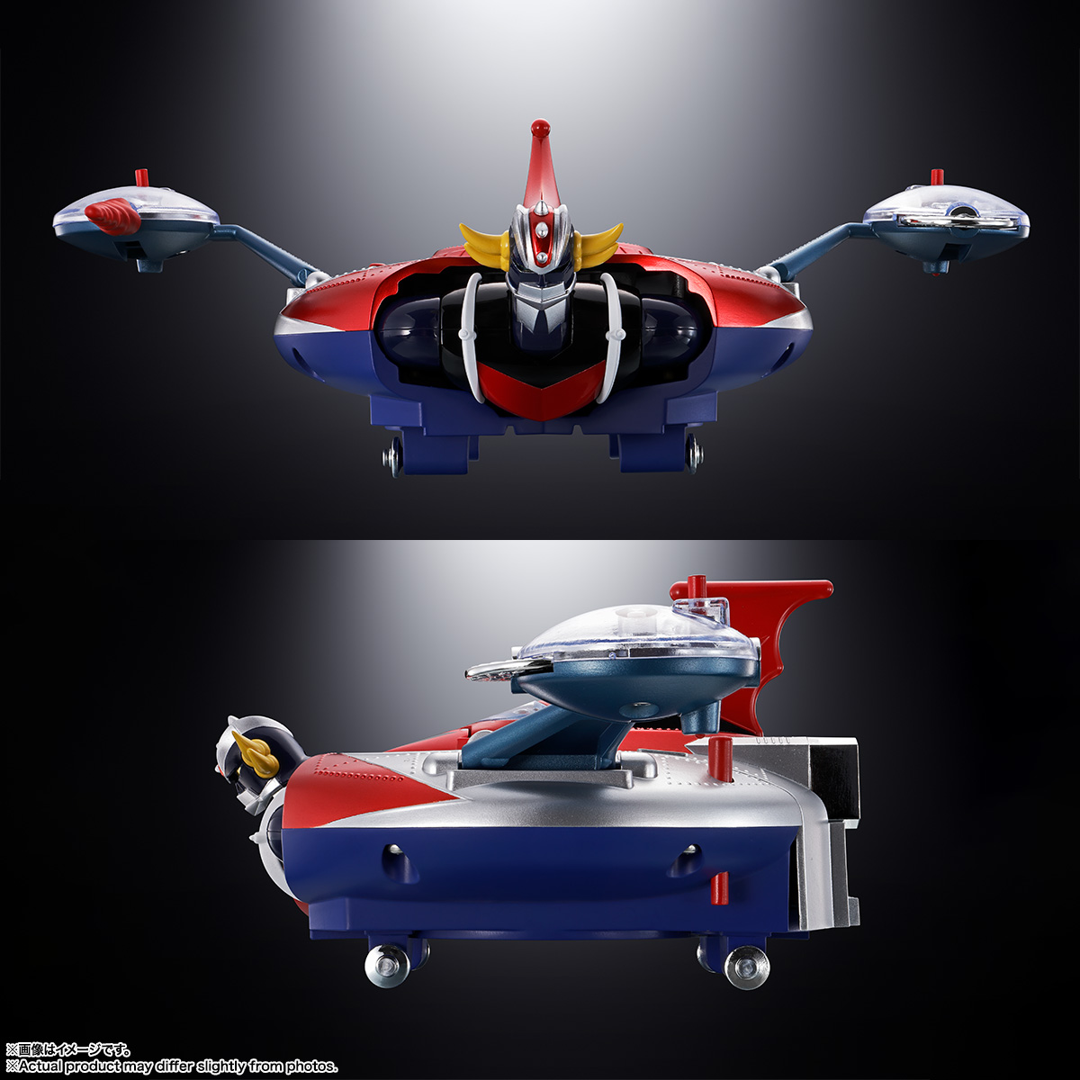 超合金 DELUXE グレンダイザー ＆ UFOスペイザー | 商品一覧 | 魂ウェブ