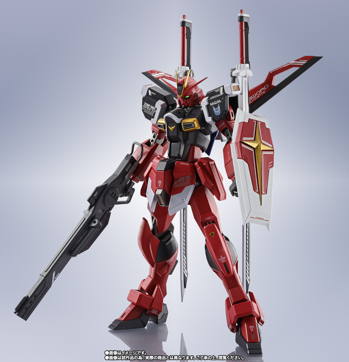 METAL ROBOT魂 ＜SIDE MS＞ ソードインパルスガンダムSpecII | 商品