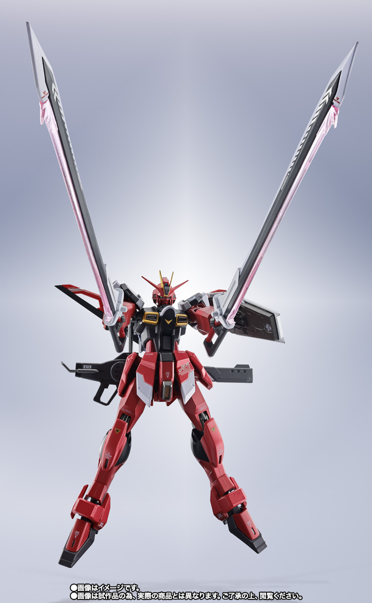 METAL ROBOT魂 ＜SIDE MS＞ ソードインパルスガンダムSpecII | 商品