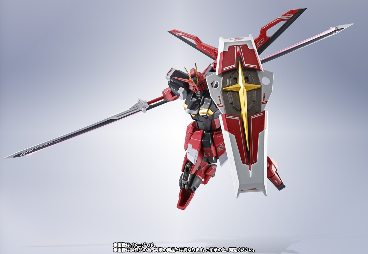METAL ROBOT魂 ＜SIDE MS＞ ソードインパルスガンダムSpecII | 商品