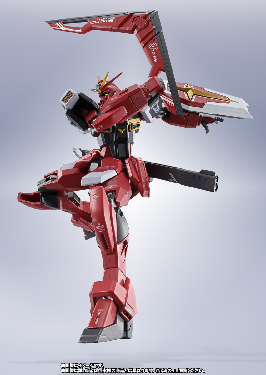 METAL ROBOT魂 ＜SIDE MS＞ ソードインパルスガンダムSpecII | 商品