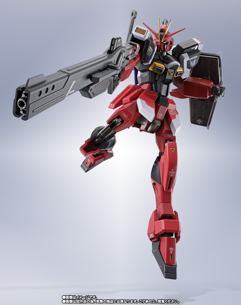 METAL ROBOT魂 ＜SIDE MS＞ ソードインパルスガンダムSpecII | 商品