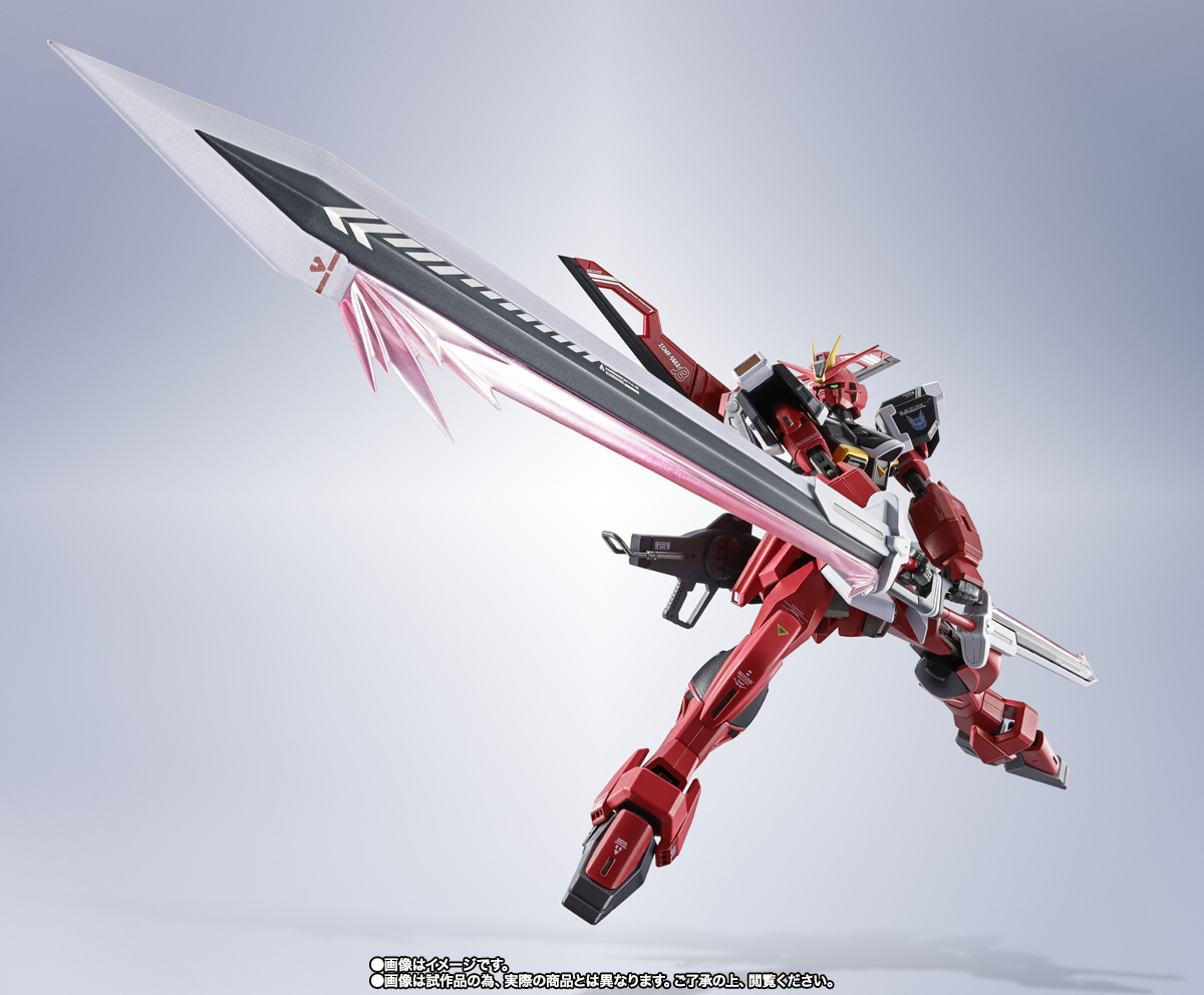 METAL ROBOT魂 ＜SIDE MS＞ ソードインパルスガンダムSpecII | 商品
