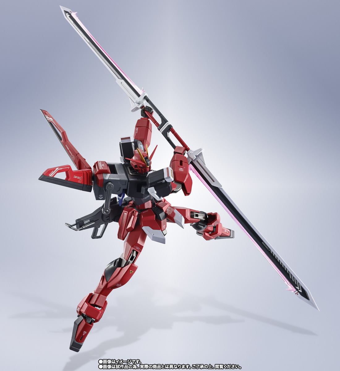 METAL ROBOT魂 ＜SIDE MS＞ ソードインパルスガンダムSpecII | 商品