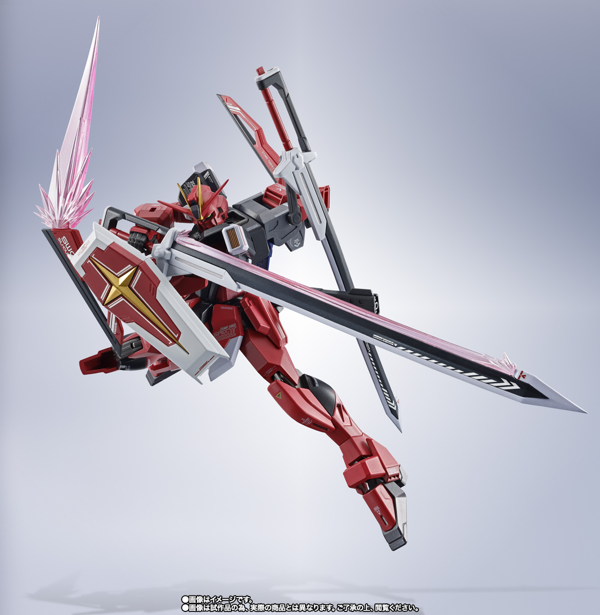 METAL ROBOT魂 ＜SIDE MS＞ ソードインパルスガンダムSpecII | 商品
