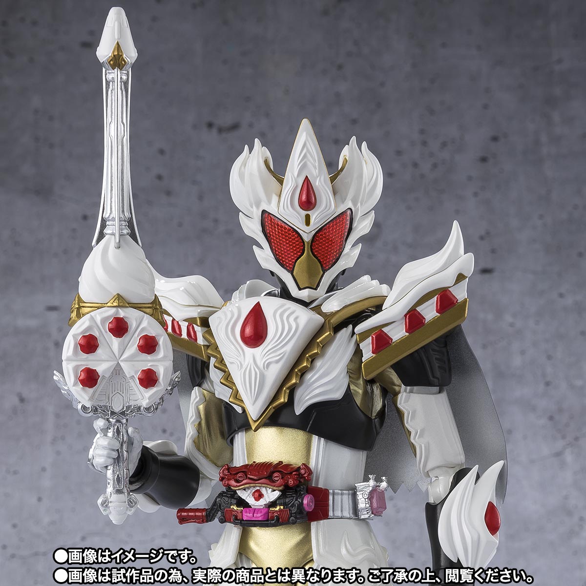 新品未開封S.H.Figuarts 仮面ライダーガヴ ケーキングフォーム S.H.Figuarts 仮面ライダーガヴ ケーキングフォーム | 商品一覧 | 魂ウェブ