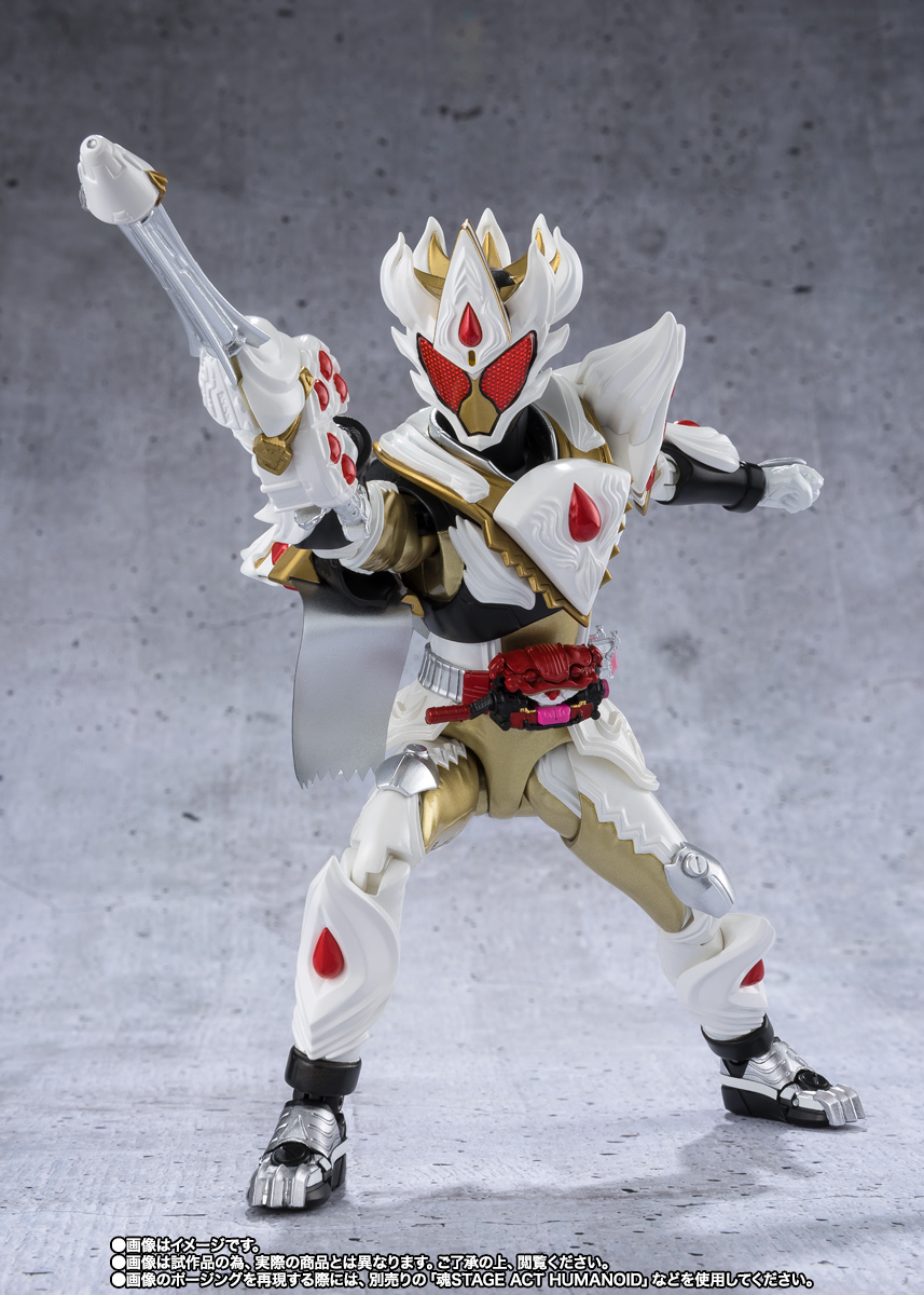 S.H.Figuarts 仮面ライダーガヴ ケーキングフォーム | 商品一覧 | 魂ウェブ