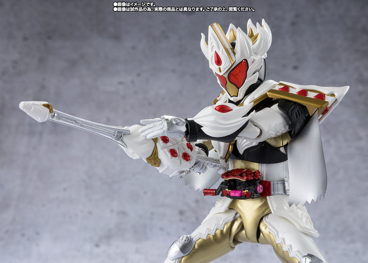 S.H.Figuarts 仮面ライダーガヴ ケーキングフォーム | 商品一覧 | 魂ウェブ