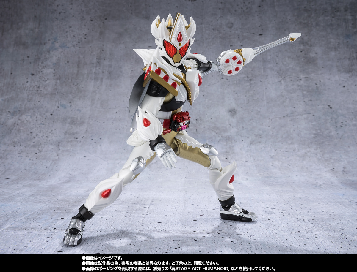 S.H.Figuarts 仮面ライダーガヴ ケーキングフォーム | 商品一覧 | 魂ウェブ