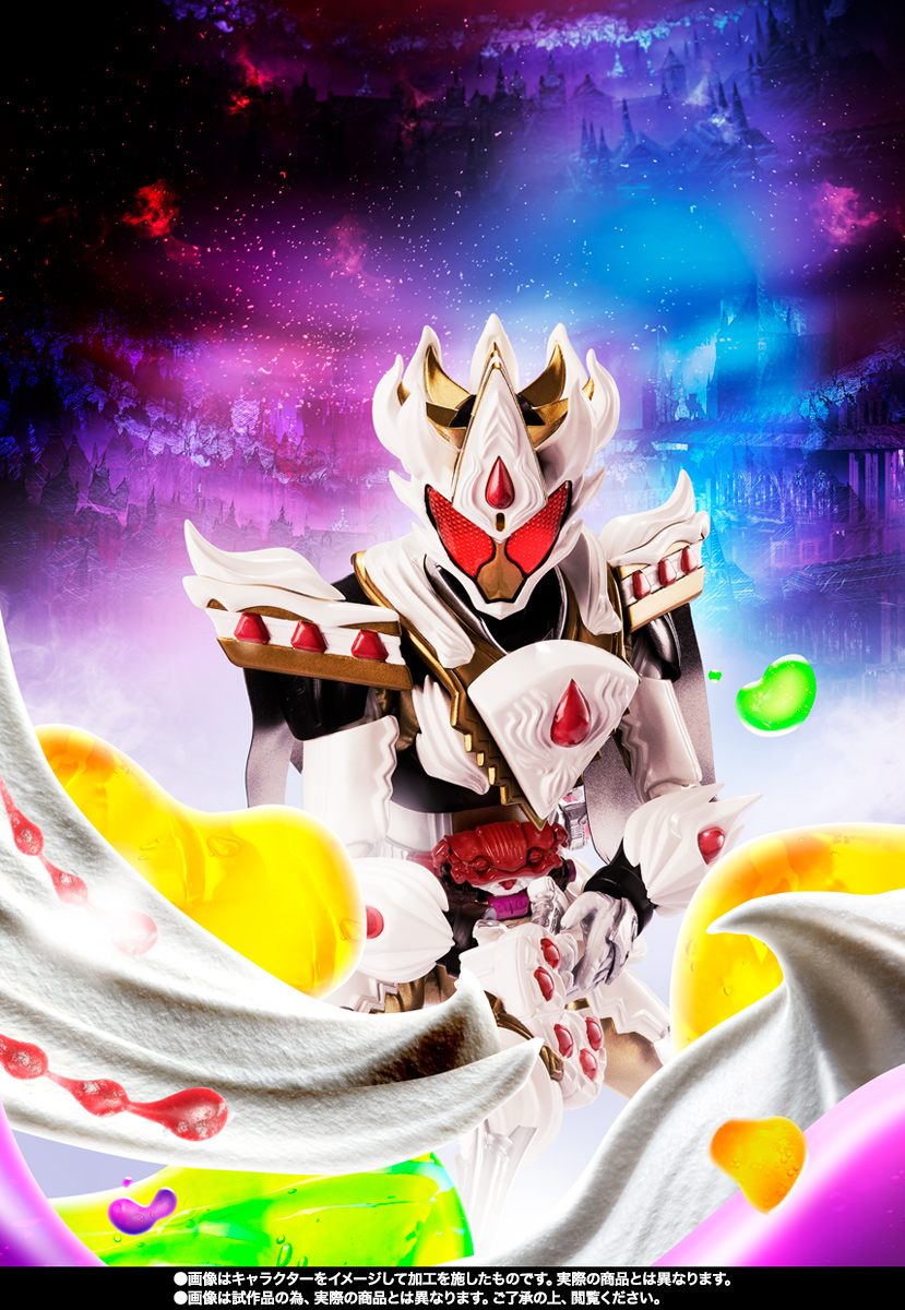 S.H.Figuarts 仮面ライダーガヴ ケーキングフォーム | 商品一覧 | 魂ウェブ