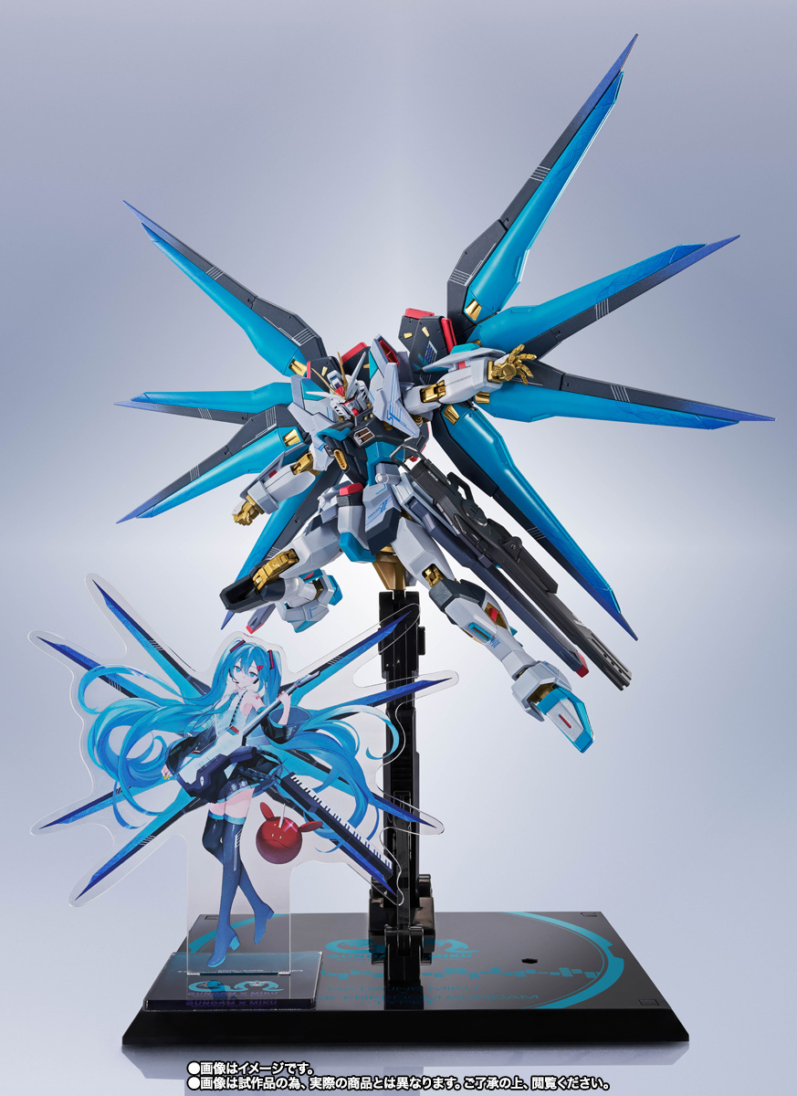 METAL ROBOT魂 <SIDE MS> ストライクフリーダムガンダム弐式 [初音 METAL ROBOT魂 <SIDE MS> ストライクフリーダムガンダム弐式 [初音