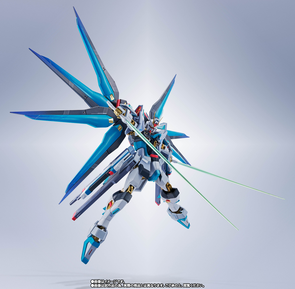 METAL ROBOT魂 <SIDE MS> ストライクフリーダムガンダム弐式 [初音 METAL ROBOT魂 <SIDE MS> ストライクフリーダムガンダム弐式 [初音