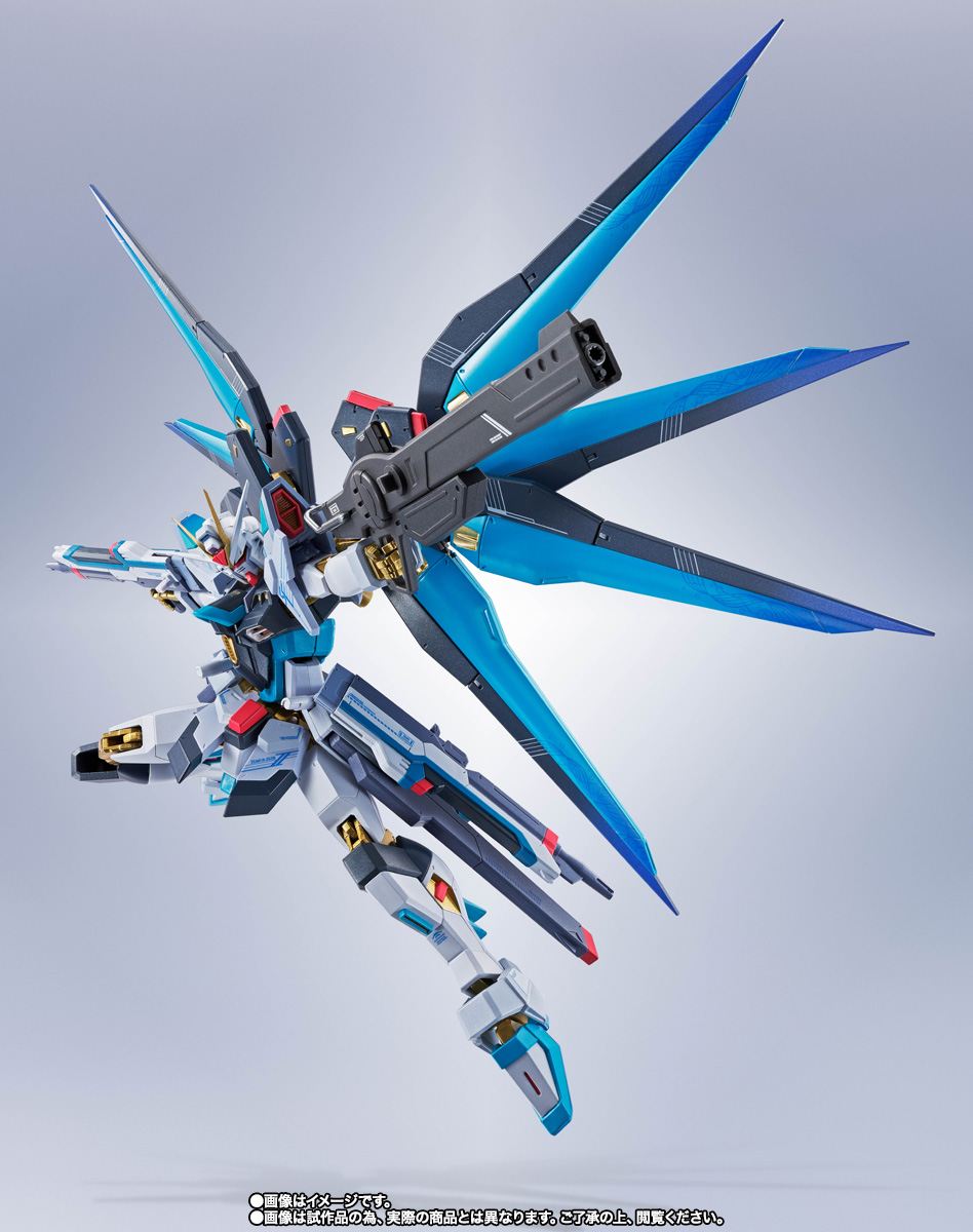 METAL ROBOT魂 <SIDE MS> ストライクフリーダムガンダム弐式 [初音 METAL ROBOT魂 <SIDE MS> ストライクフリーダムガンダム弐式 [初音