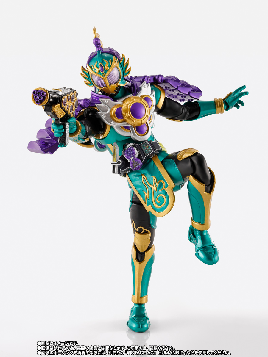 真骨彫製法 龍玄ブドウアームズ＆S.H.Figuartsガヴ ケーキングフォーム S.H.Figuarts（真骨彫製法） 仮面ライダー龍玄 ブドウアームズ | 商品