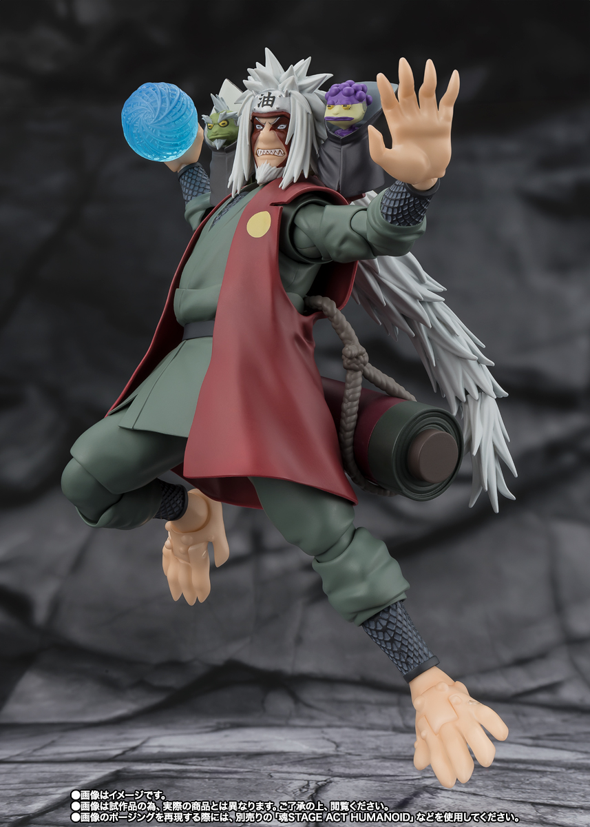 S.H.Figuarts 自来也 -仙術極めし木ノ葉の豪傑- 仙人モードセット S.H.Figuarts 自来也 -仙術極めし木ノ葉の豪傑- 仙人モードセット