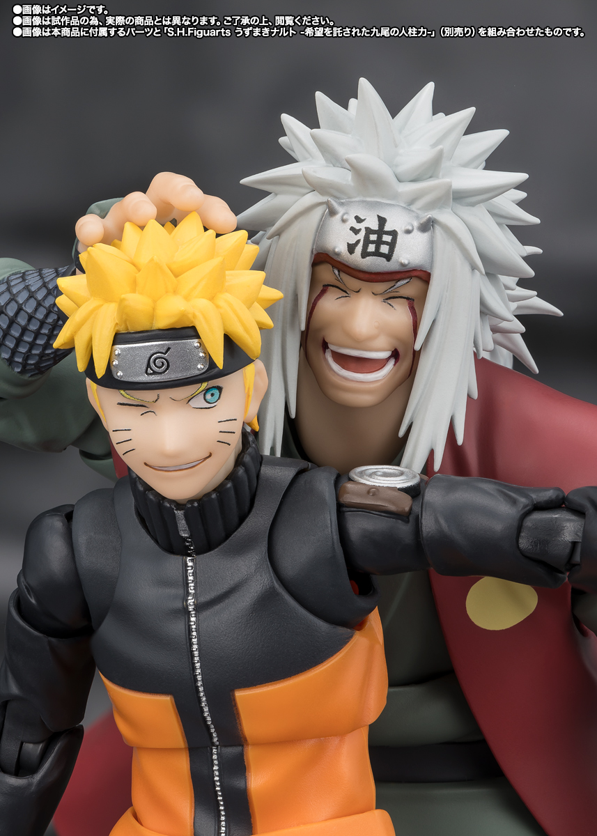 S.H.Figuarts 自来也 -仙術極めし木ノ葉の豪傑- 仙人モードセット S.H.Figuarts 自来也 -仙術極めし木ノ葉の豪傑- 仙人モードセット