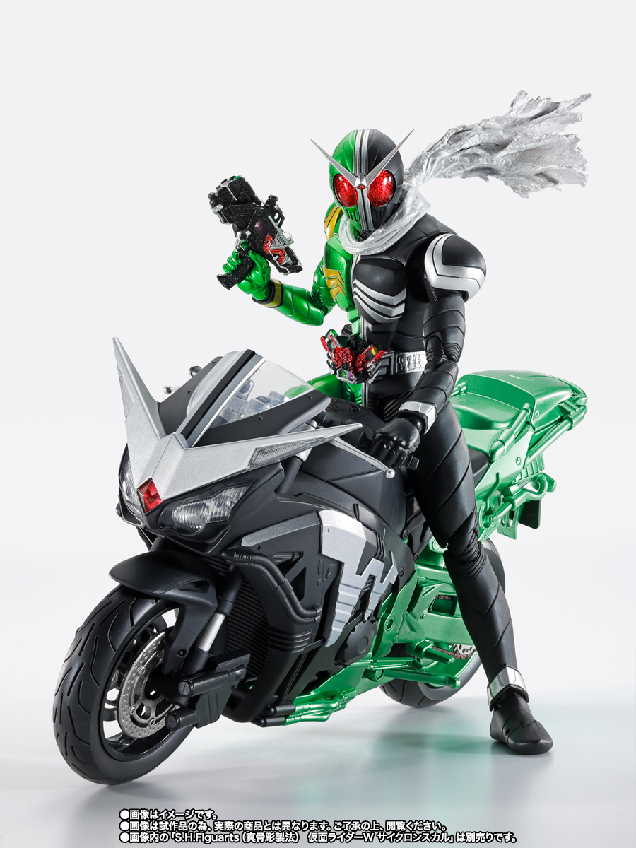 S.H.Figuarts ハードボイルダー（風都探偵アニメ化記念） | 商品一覧