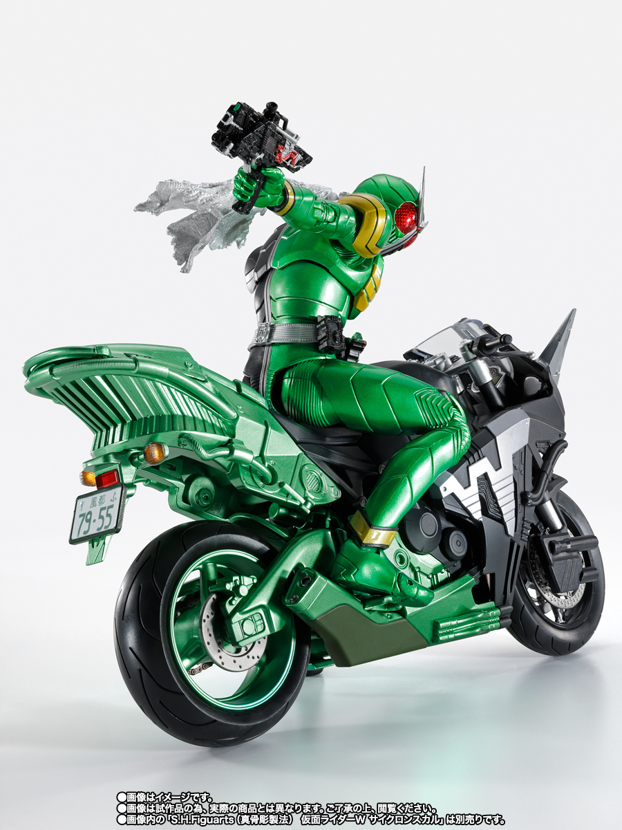 S.H.Figuarts ハードボイルダー（風都探偵アニメ化記念） | 商品一覧