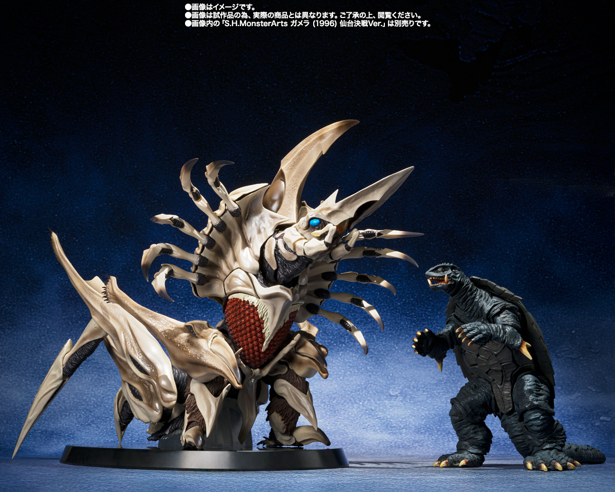 S.H.MonsterArts レギオン | 商品一覧 | 魂ウェブ