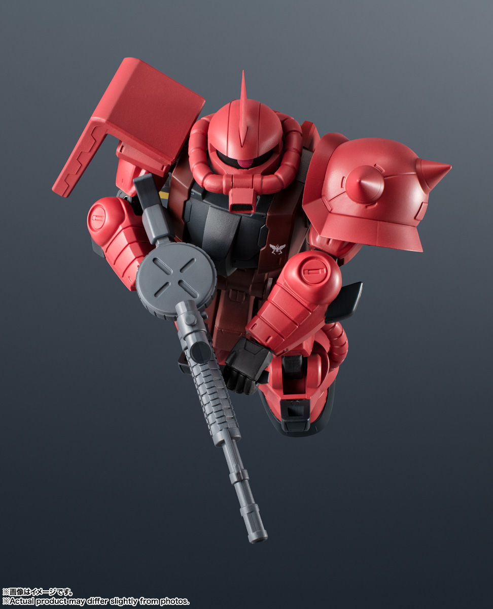 GUNDAM UNIVERSE MS-06S CHAR'S ZAKU II(THE ORIGIN Color Ver