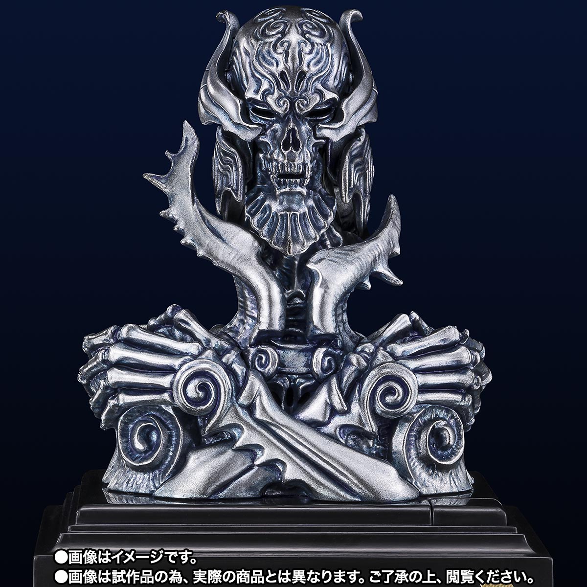 TAMASHII Lab ZARUBA フィギュア TAMASHII Lab 魔導輪ザルバ GARO 20th Anniversary Ver. | 商品一覧