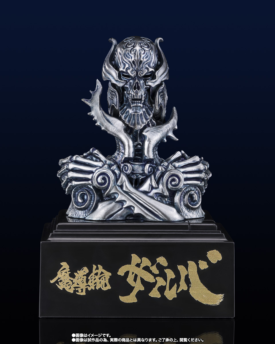 TAMASHII Lab 魔導輪ザルバ GARO 20th Anniversary Ver. | 商品一覧