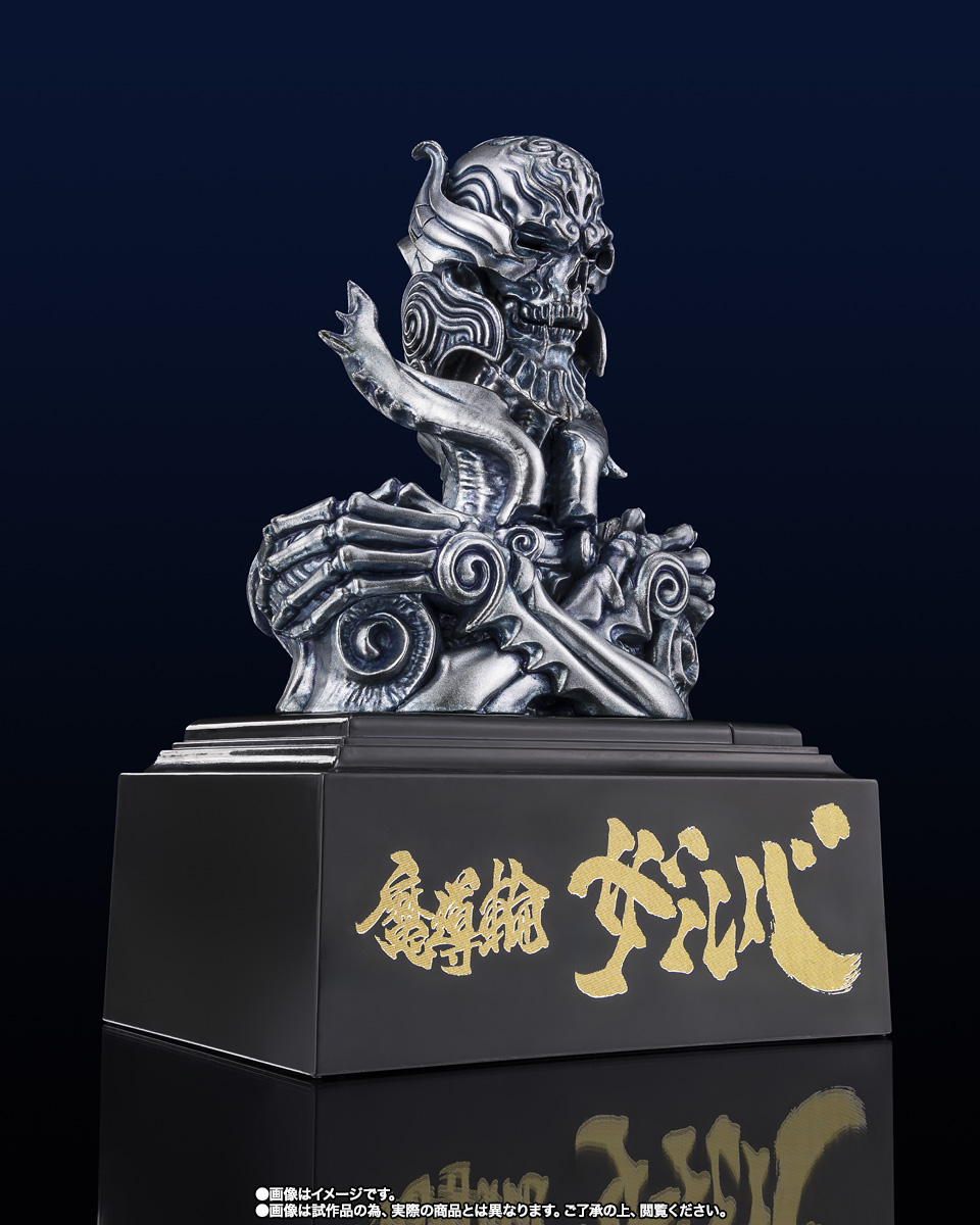TAMASHII Lab 魔導輪ザルバ GARO 20th Anniversary Ver. | 商品一覧